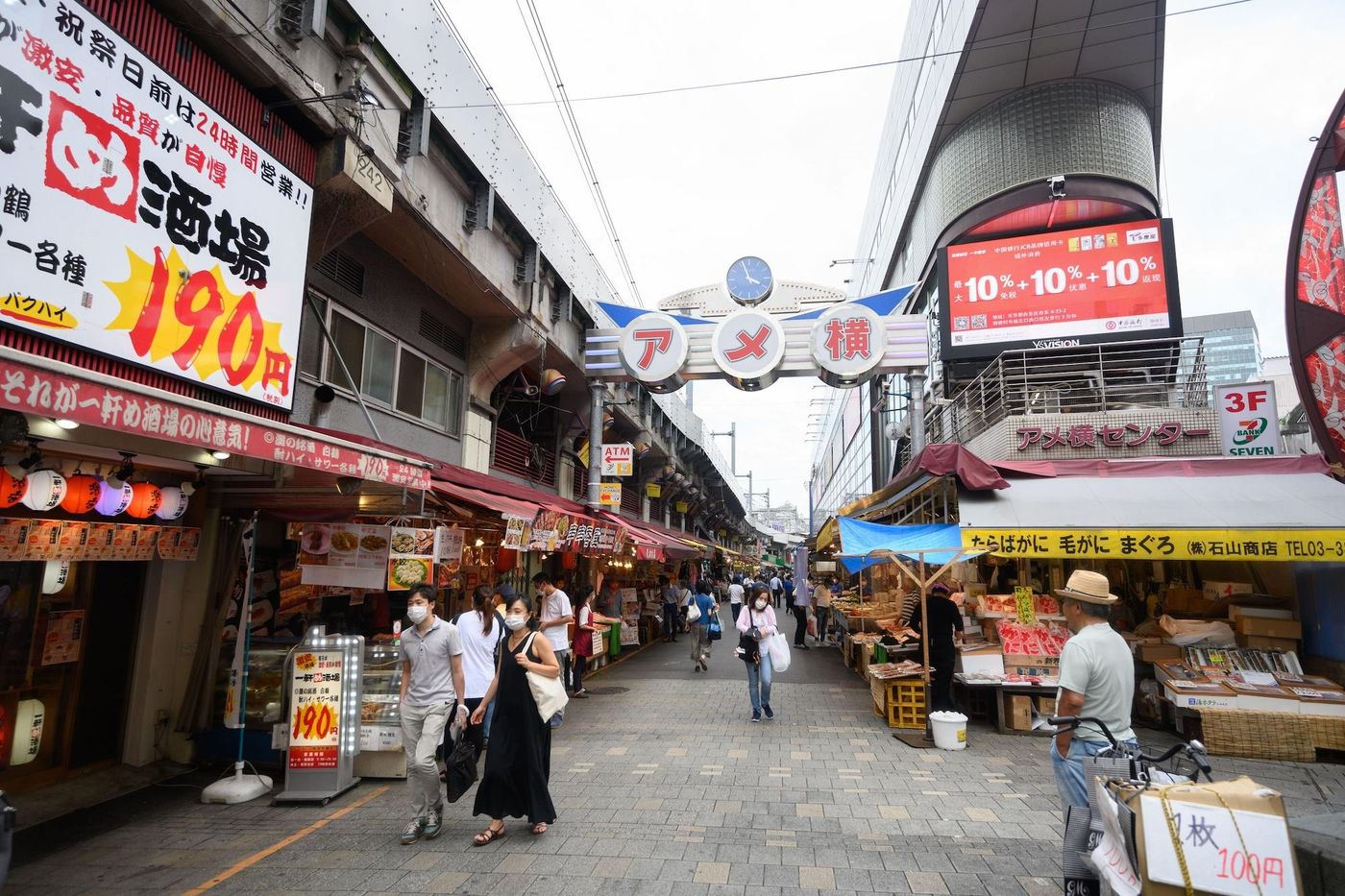 Minn Ueno-Japan-TOKYO-General view-6