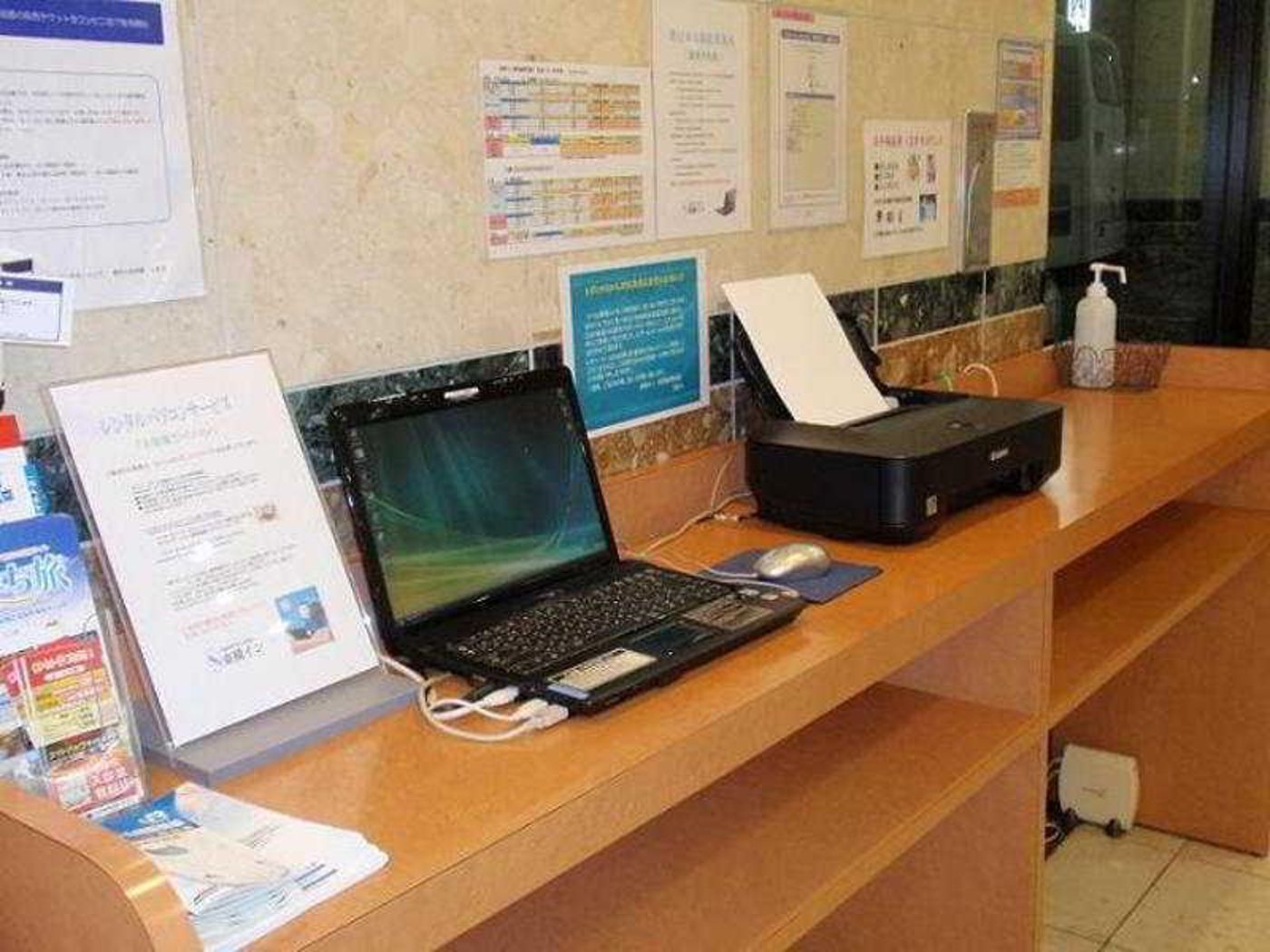 Toyoko Inn Tokyo Tozai-Sen Nishi-Kasai-Japan-TOKYO-General view-4