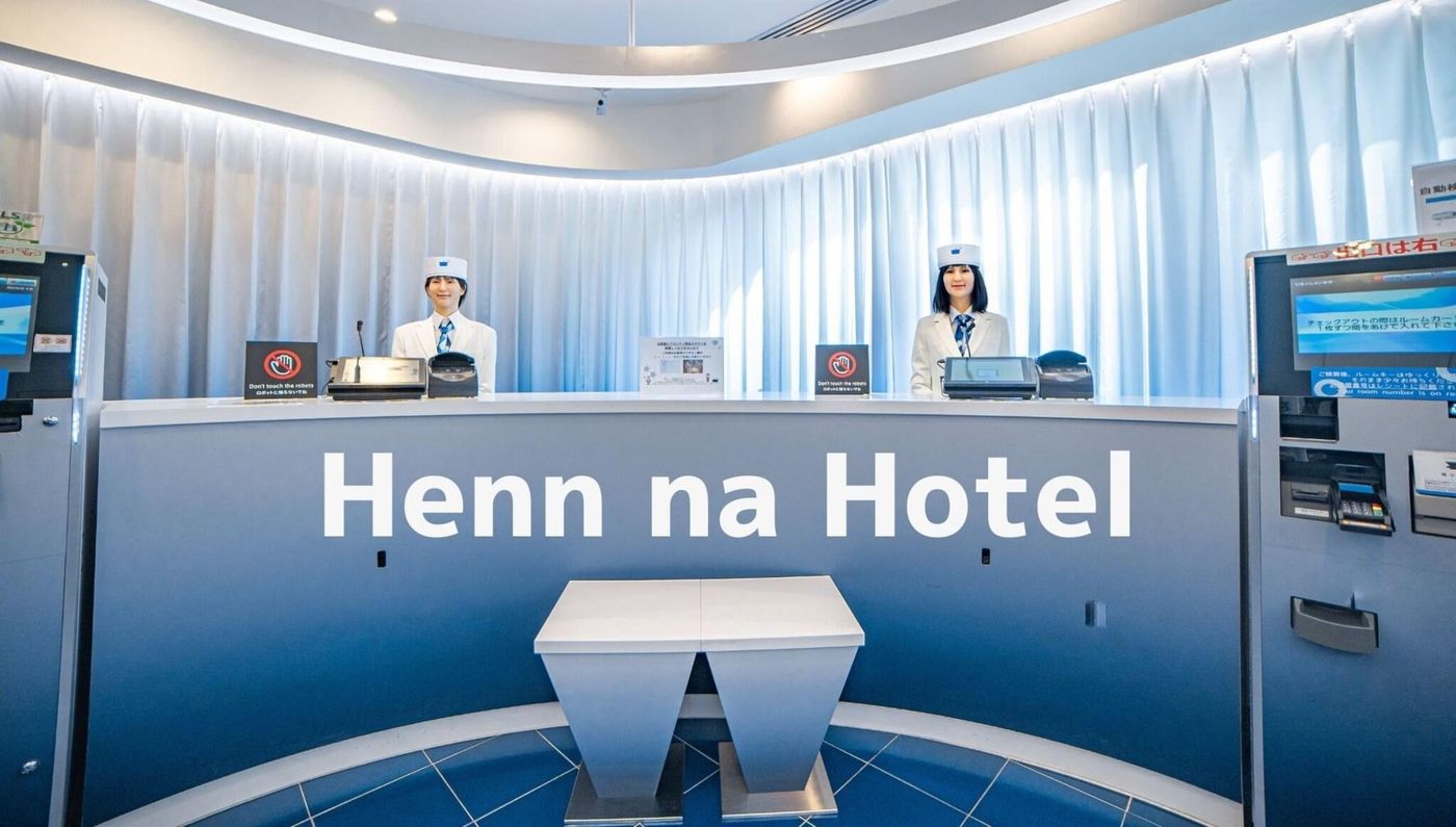 Henn na Hotel Tokyo Asakusabashi-Japan-Tokyo-General view-2