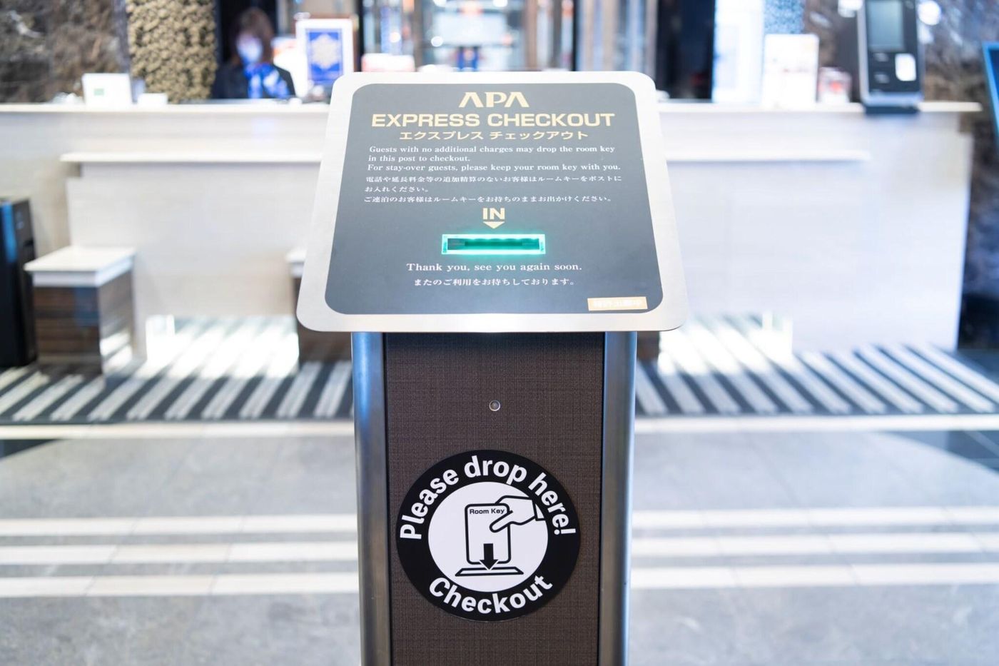 APA Hotel TKP Nippori Ekimae-Japan-Tokyo-General view-6