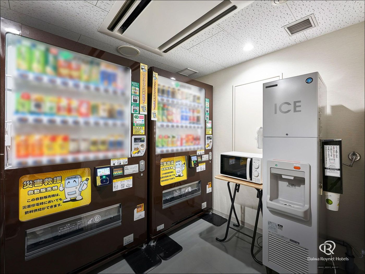 Daiwa Roynet Hotel Shimbashi-Japan-Tokio-General view-6