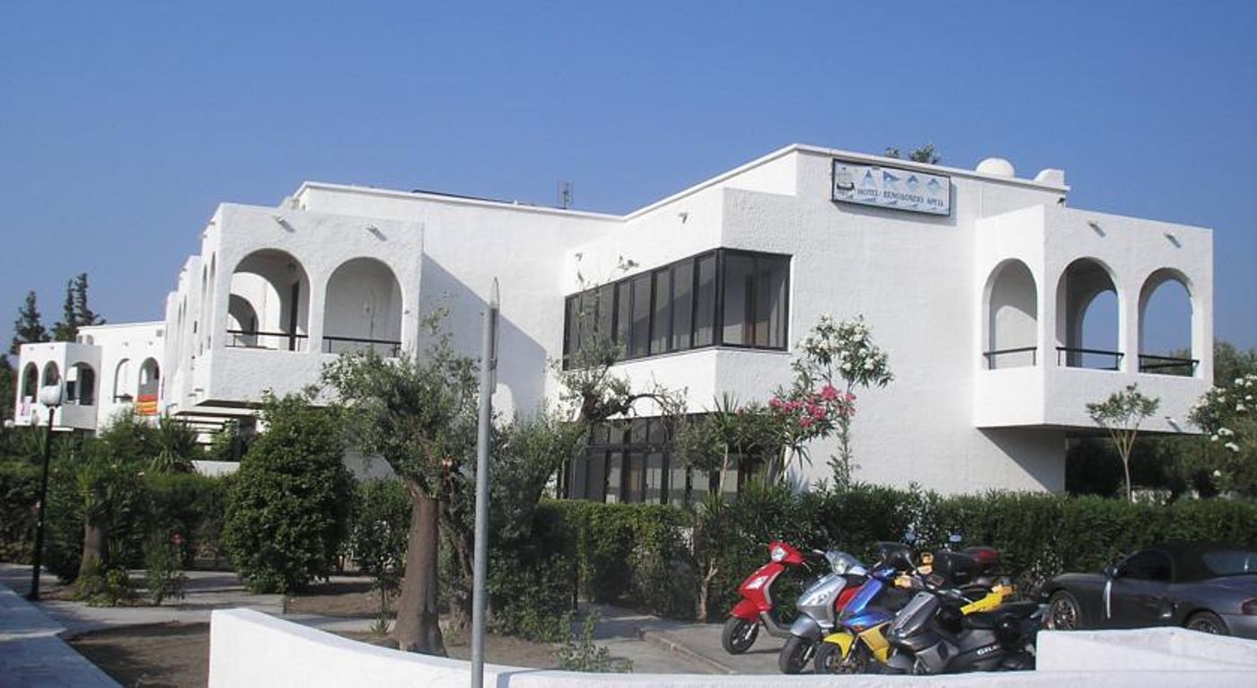 Argo Hotel - Adult Only