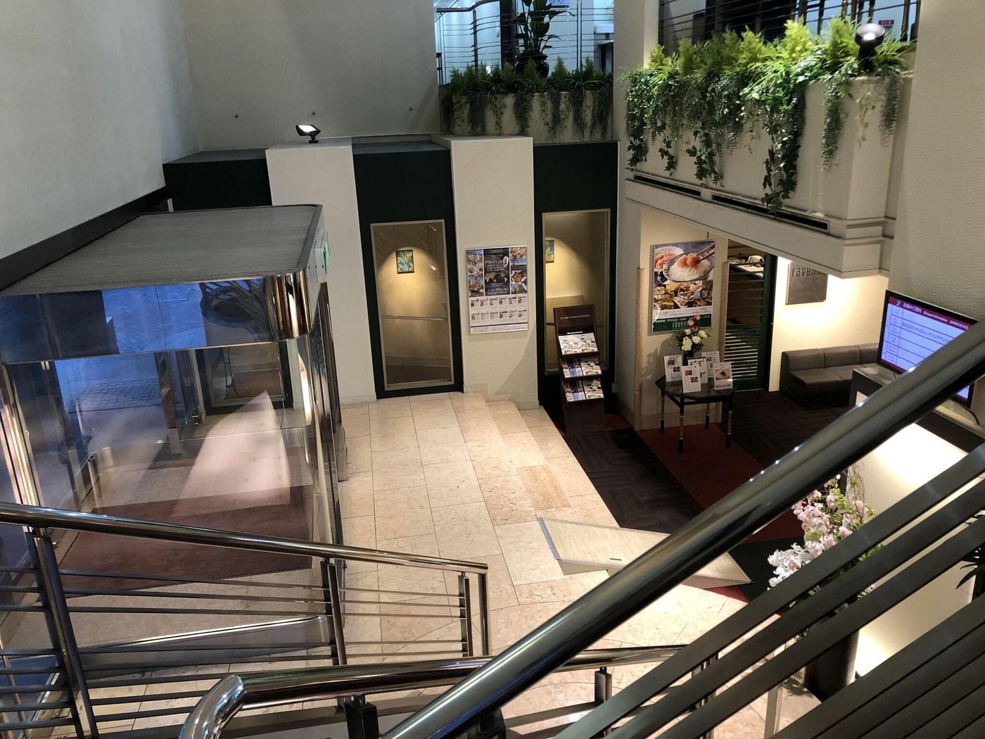 Chisun Hotel Hamamatsucho-Japan-Minato Ku-General view-6