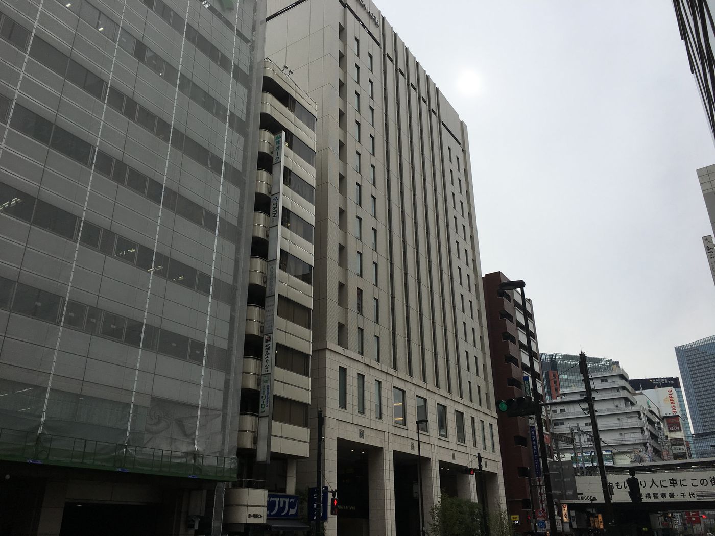 Akihabara Washington Hotel-Japan-Chiyoda Ku-General view-4