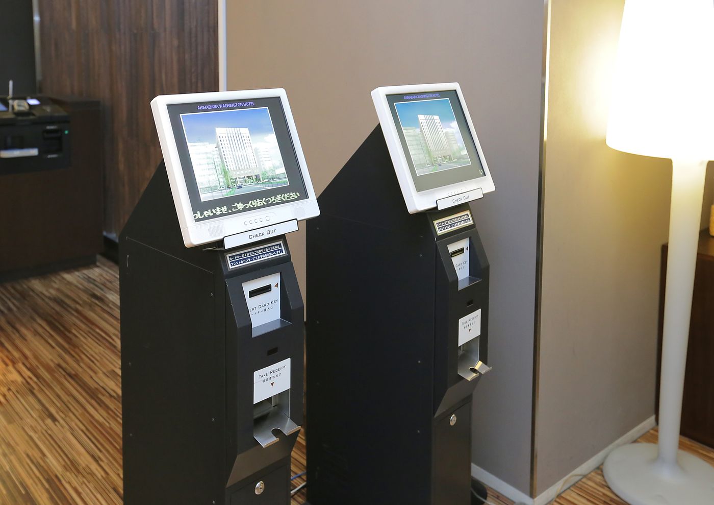 Akihabara Washington Hotel-Japan-Chiyoda Ku-Lobby-8