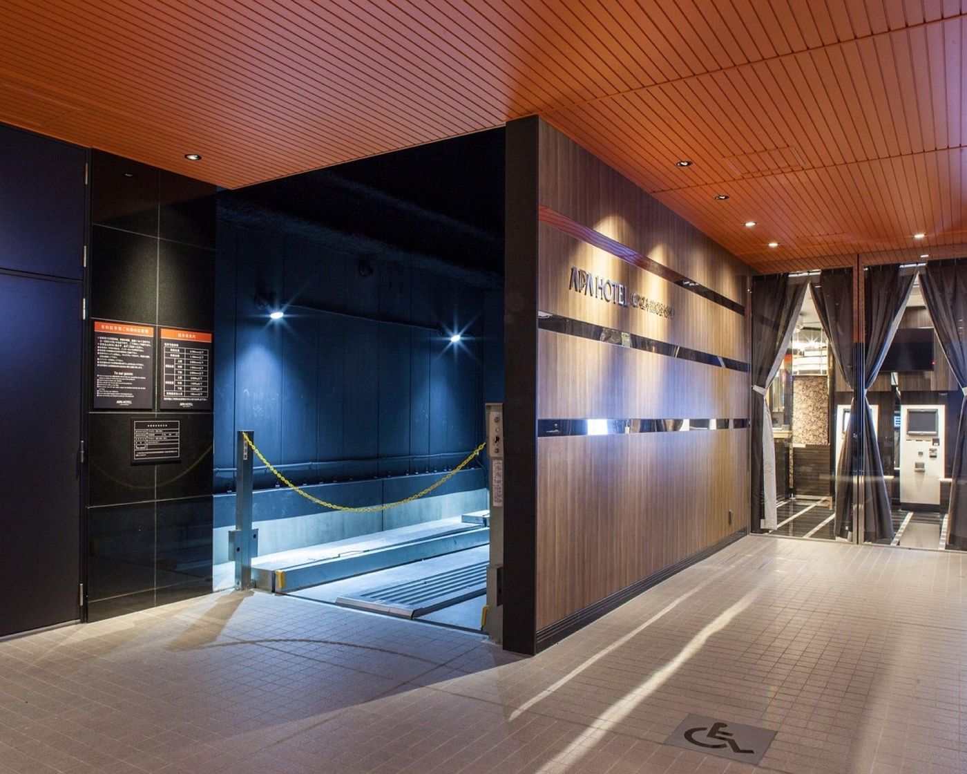 Apa Hotel Ginza Kyobashi-Japan-Tokyo-General view-7