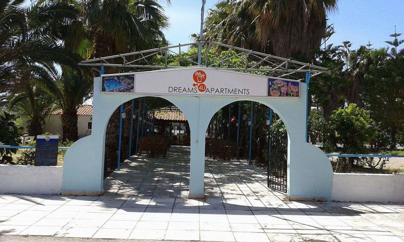 Dreams 4U Apartments