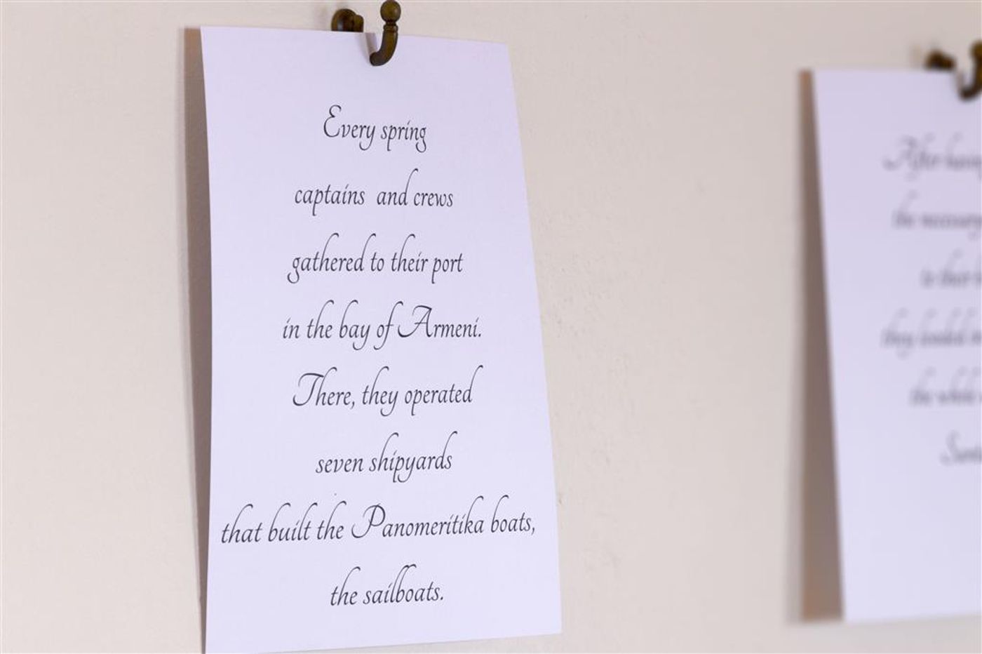 Mystique-General-view-41