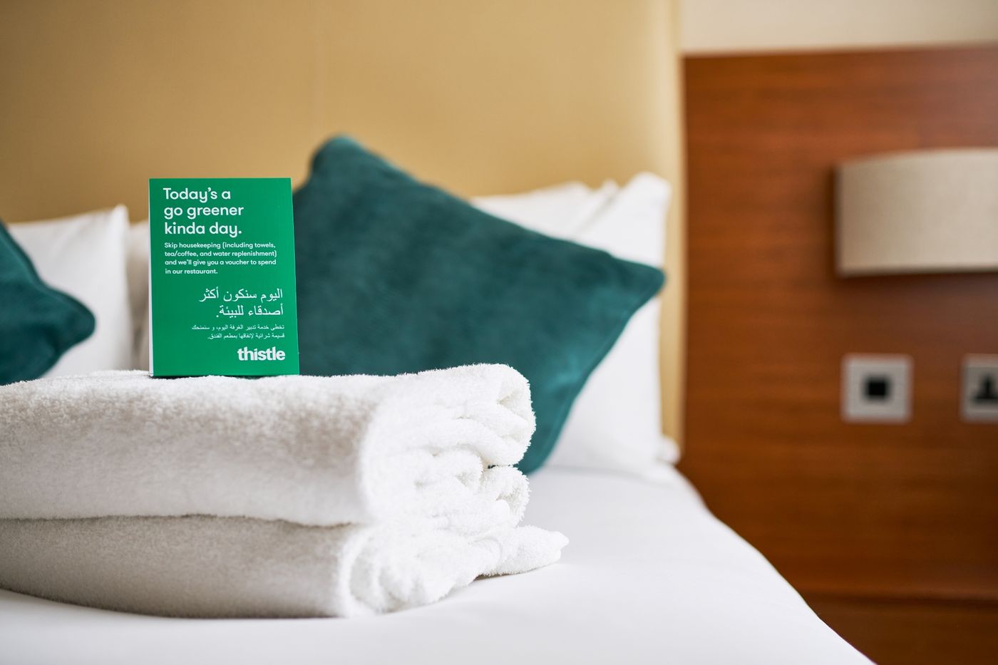 Thistle London Hyde Park Kensington Gardens - United Kingdom - LONDON - Room - 9