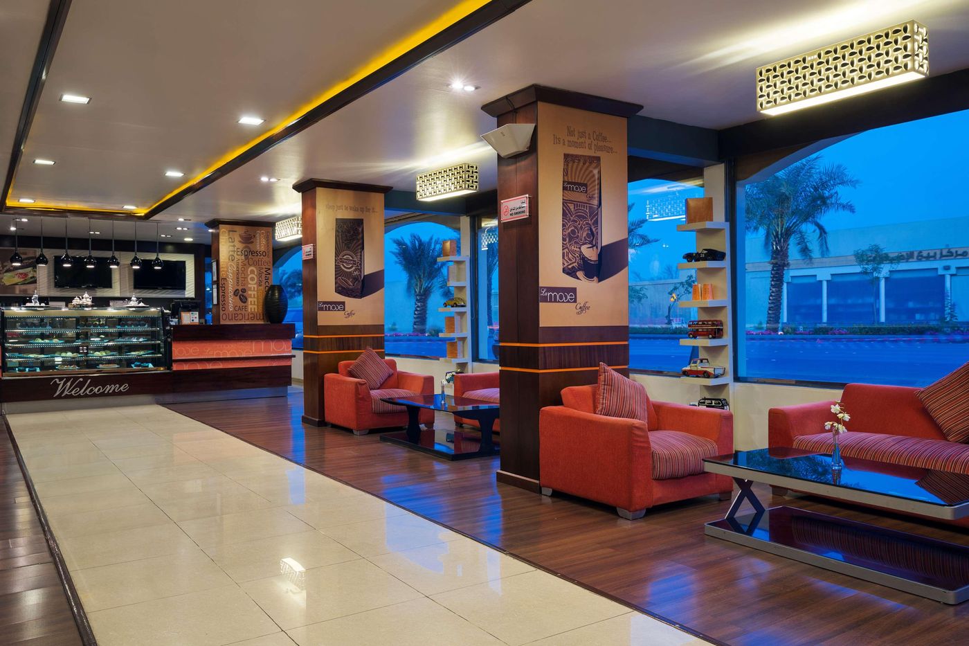 Mena Hotel Nasiriah Riyadh-Saudi Arabia-Riyadh-Lobby-7