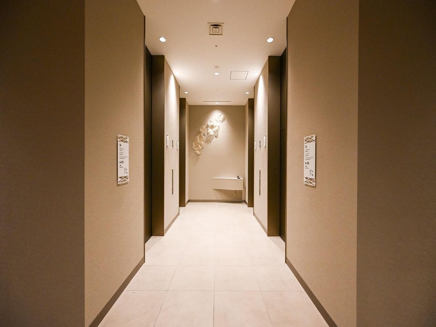 Hotel Jal City Tokyo Toyosu-Japan-TOKYO-General view-6