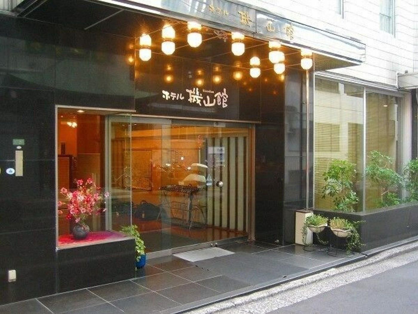 Hotel Kizankan-Japan-TOKYO-General view-4