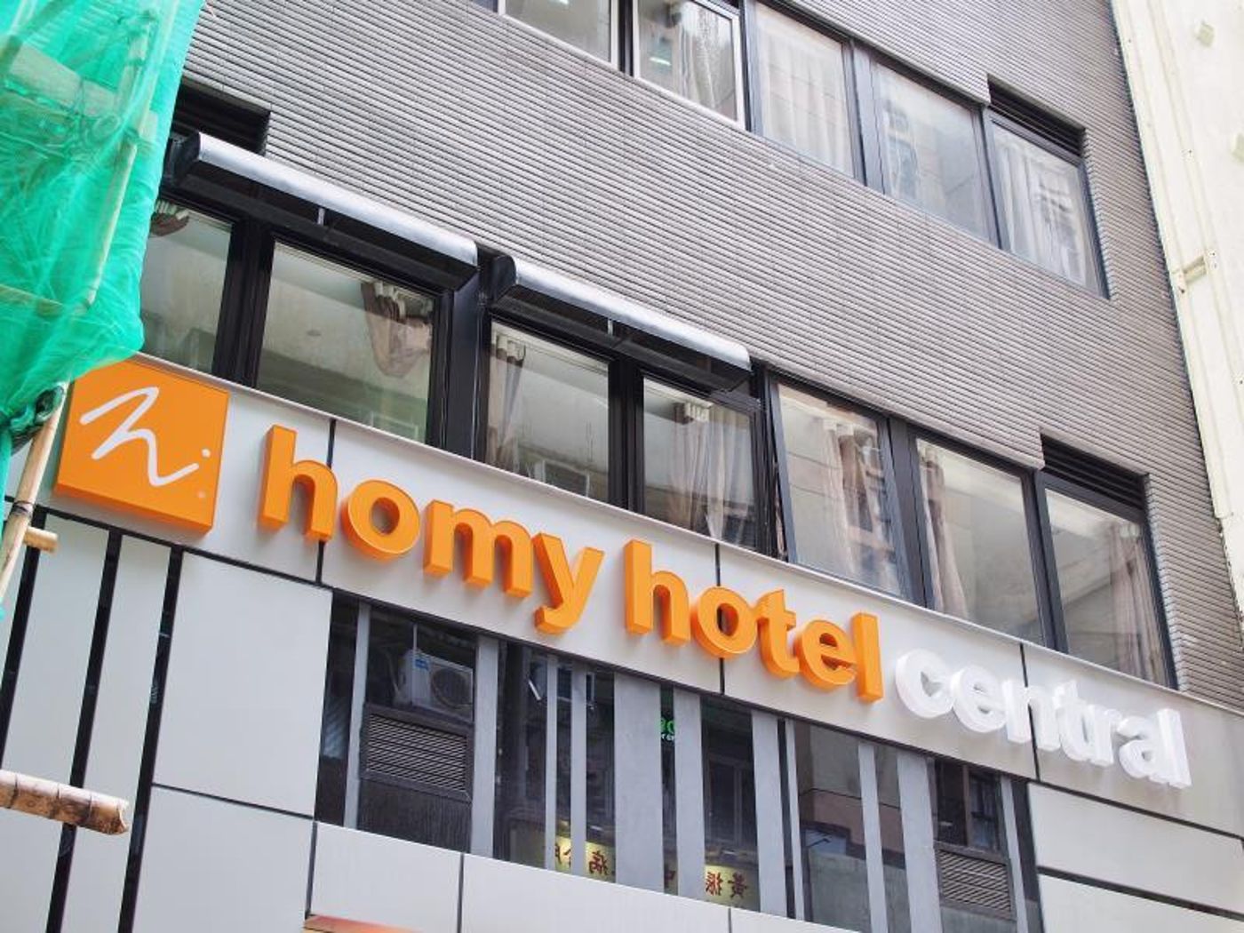 Homy-Hotel-Central-General-view-3