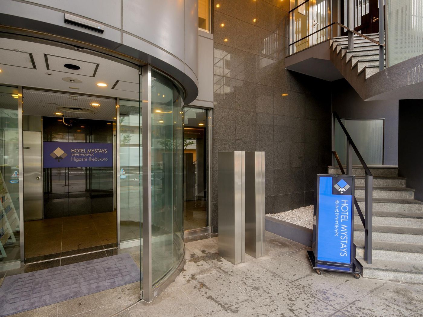 Hotel MyStays Higashi-Ikebukuro-Japan-Tokyo-General view-2