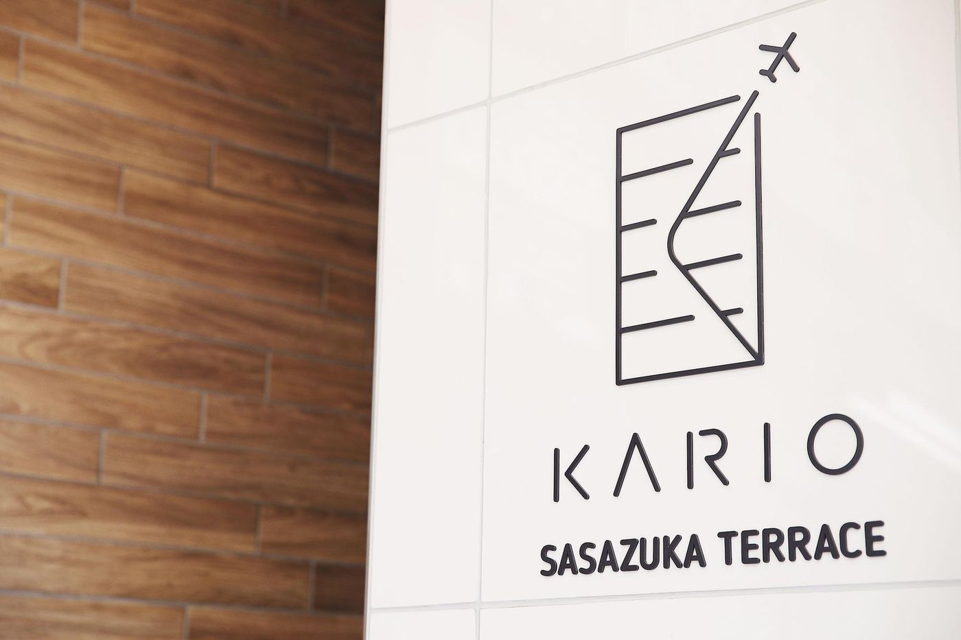 Kario Sasazuka Terrace-Japan-TOKYO-General view-5