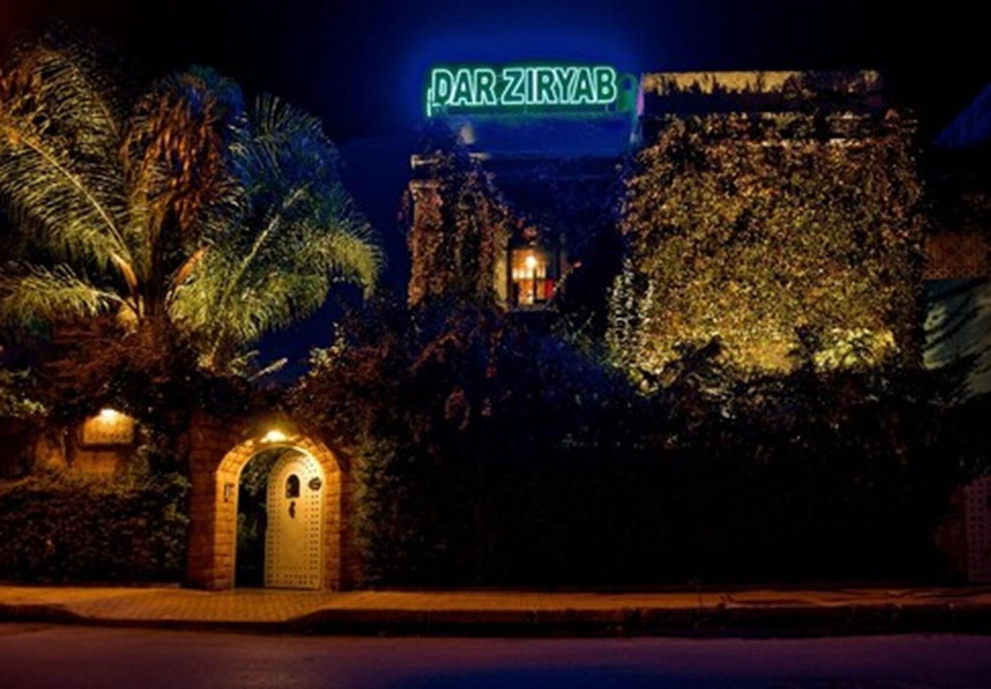 Riad Dar Ziryab-Morocco-FES -General view-2