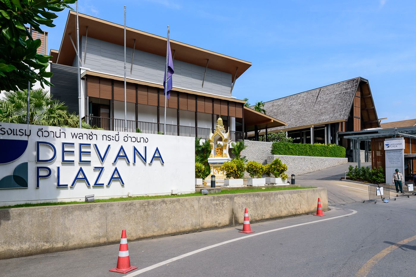 Deevana-Plaza-Krabi-Ao-Nang-General-view-13