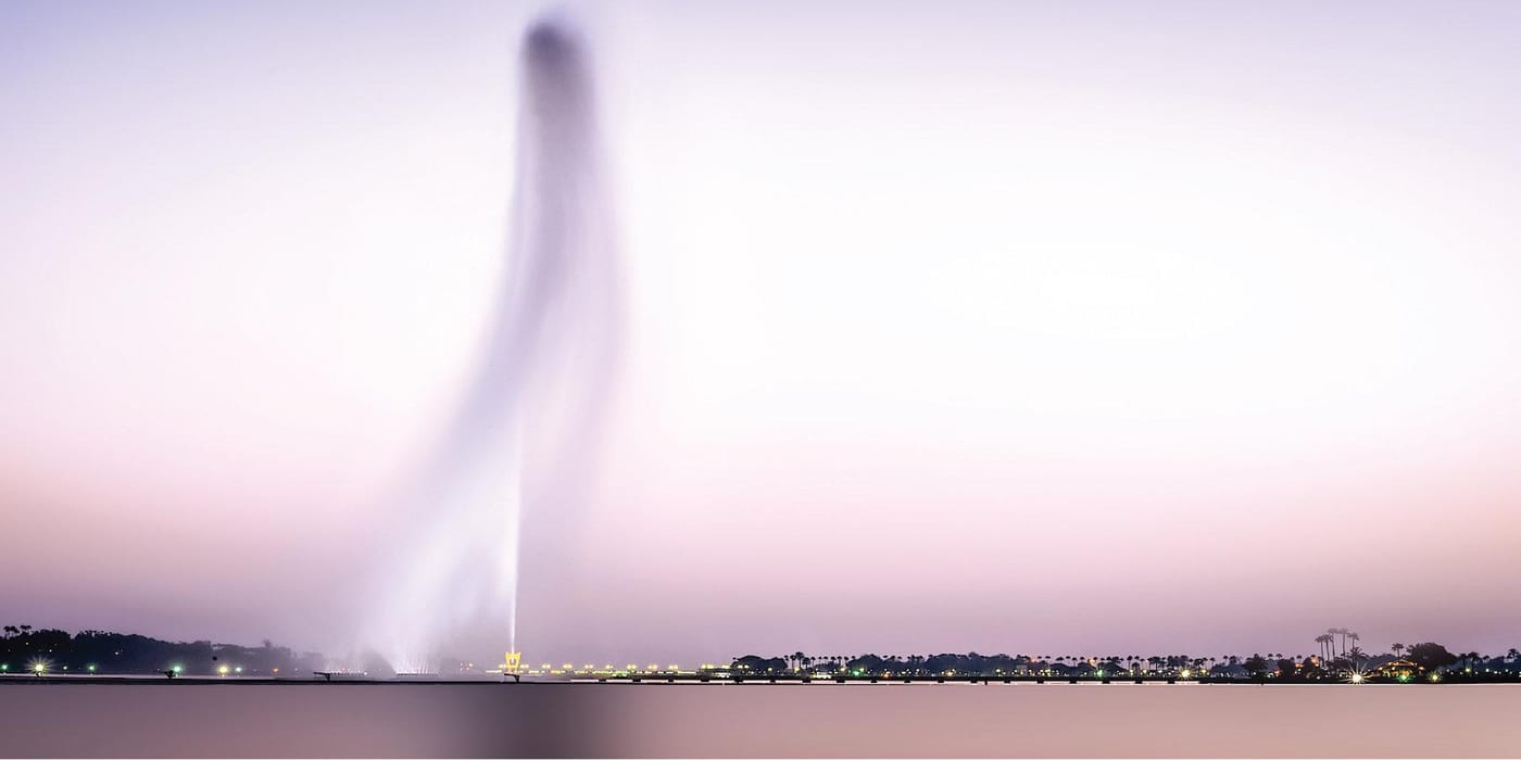 Crowne Plaza Jeddah-Saudi Arabia-JEDDAH-General view-5