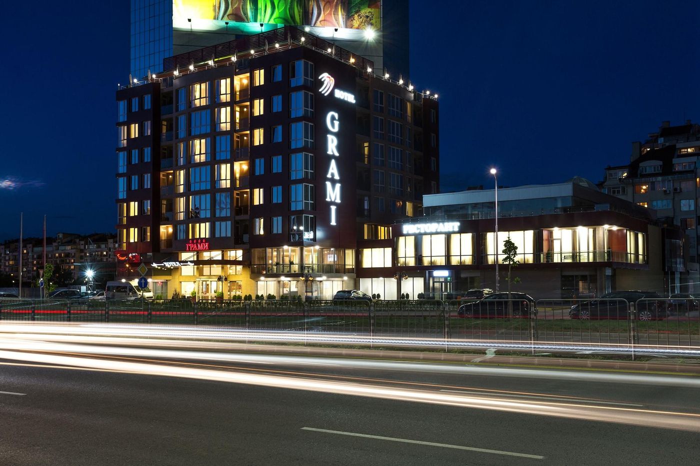 Grami Hotel Sofia-Bulgaria-Sofia-General view-7