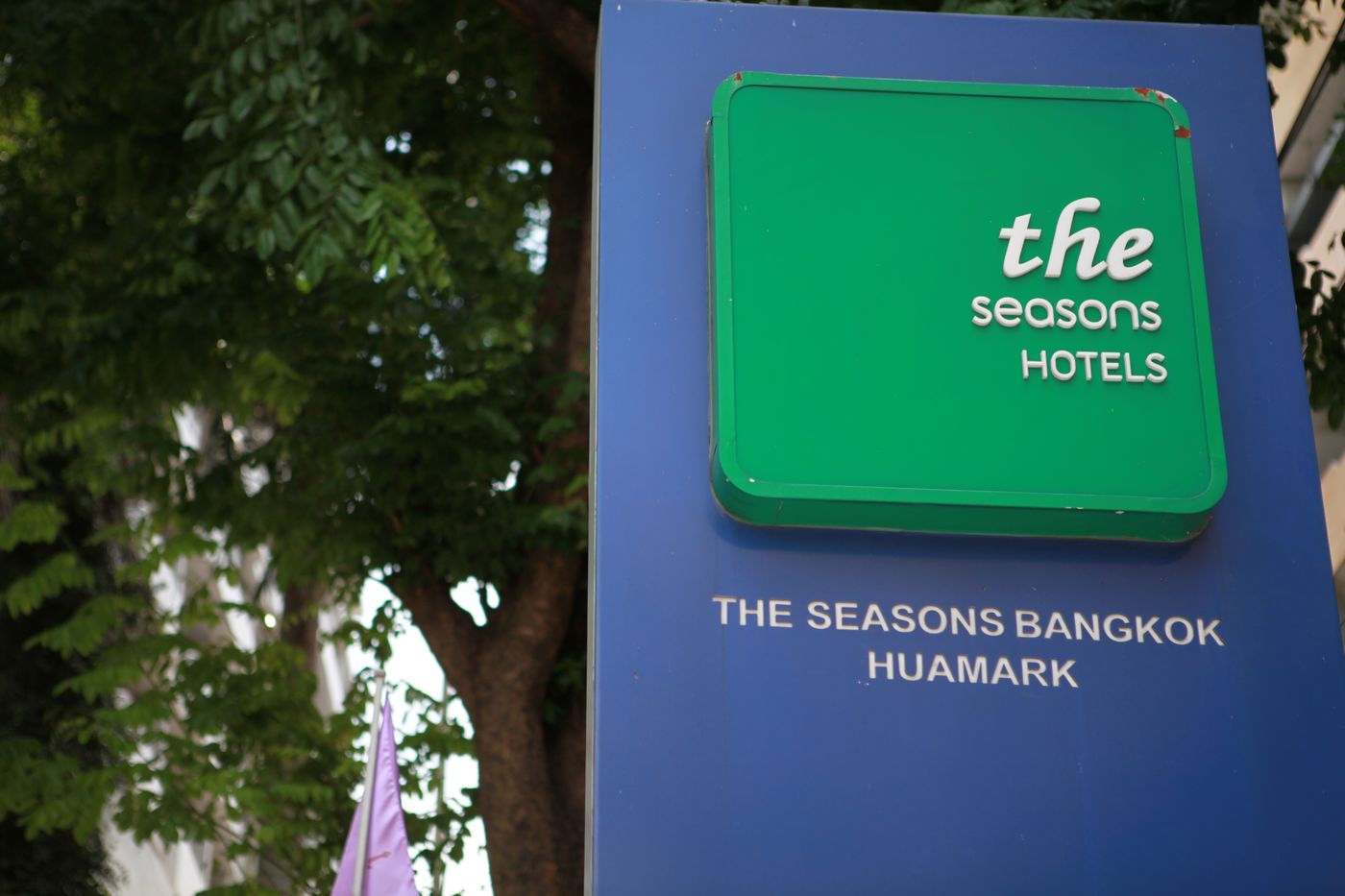 The Seasons Bangkok Huamark-Thailand-BANGKOK-General view-5