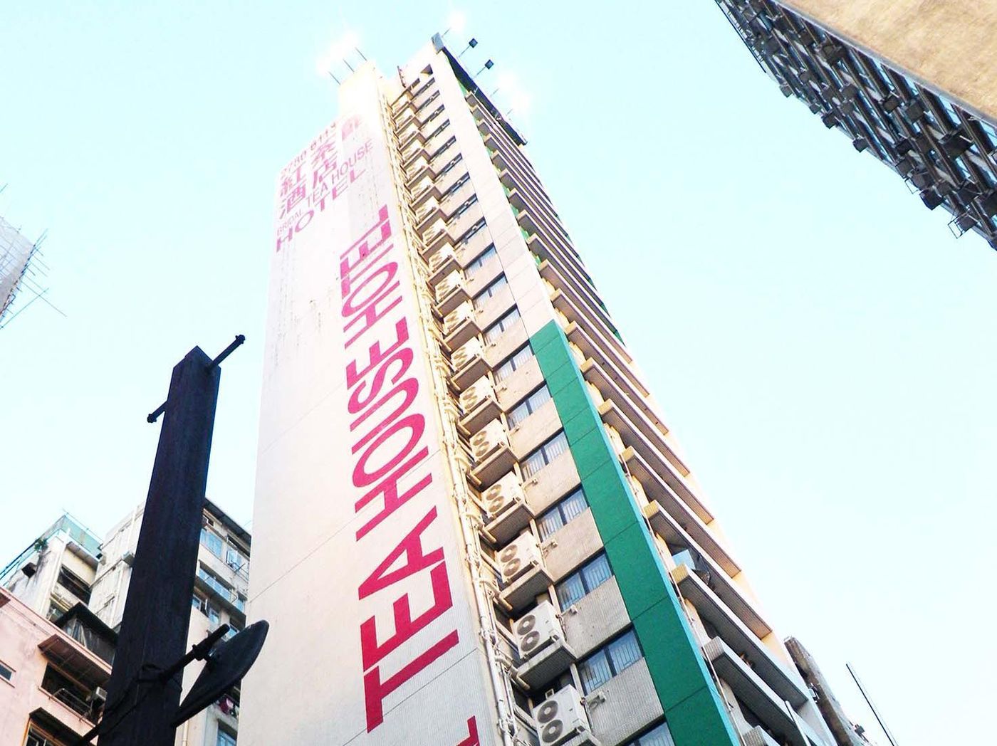 Bridal-Tea-House-Yau-Ma-Tei-General-view-3