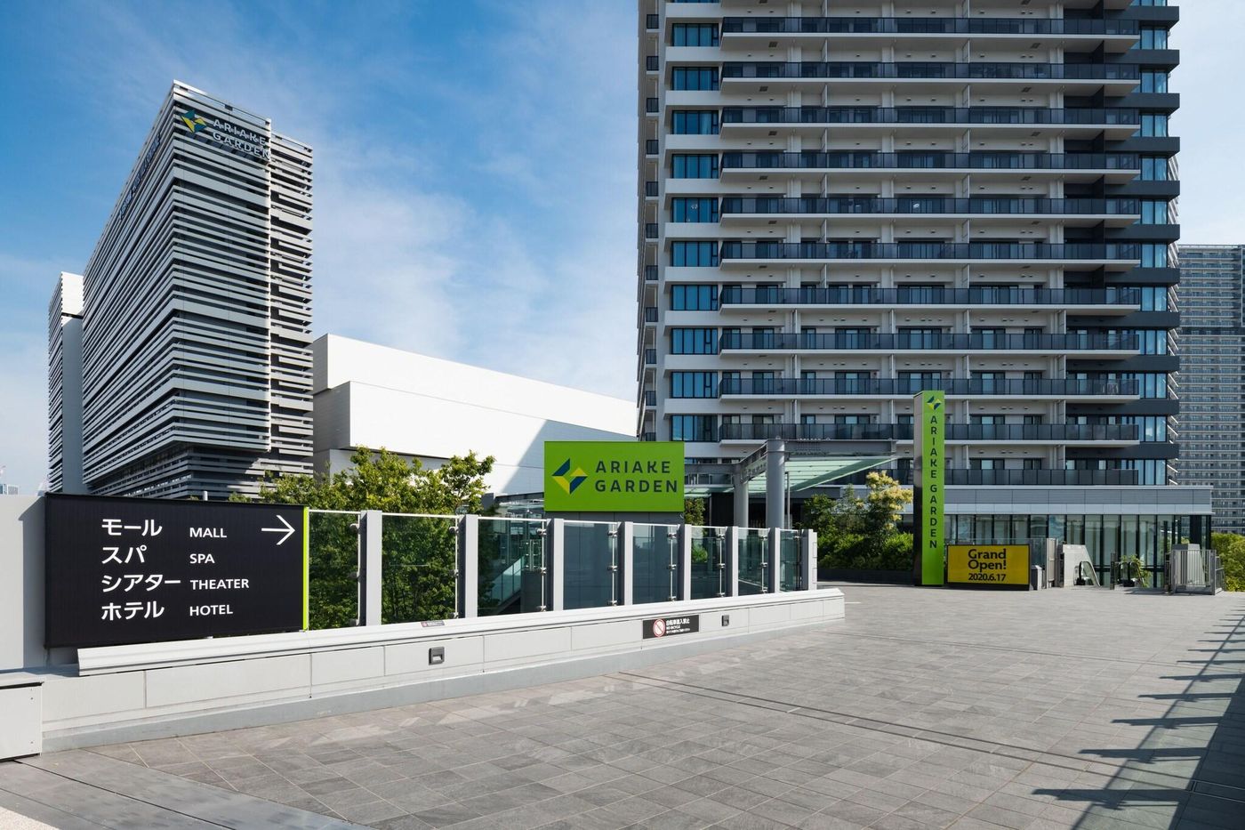 Hotel Villa Fontaine Grand Tokyo-ariake-Japan-Tokyo-General view-9