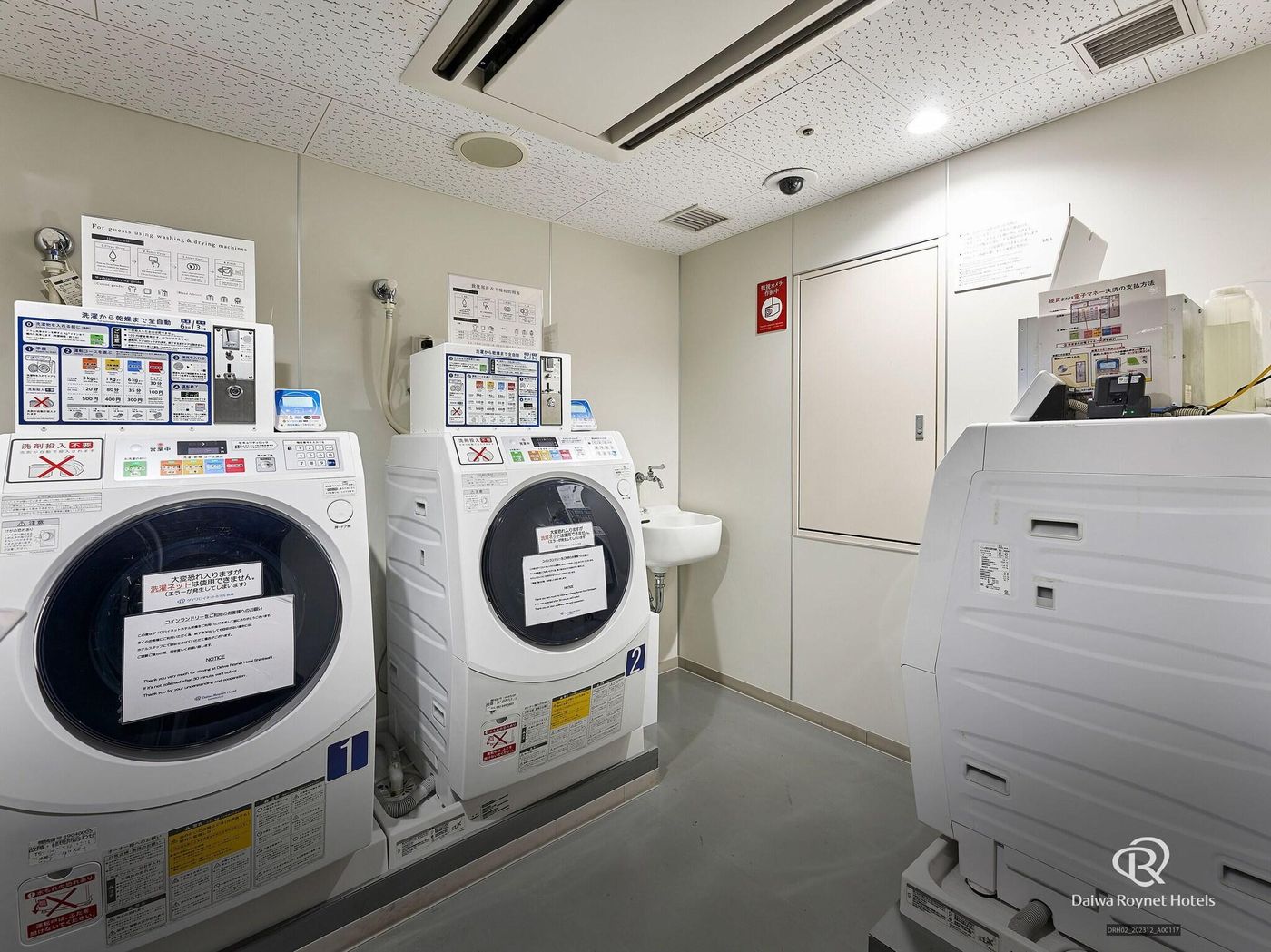 Daiwa Roynet Hotel Shimbashi-Japan-Tokio-General view-5