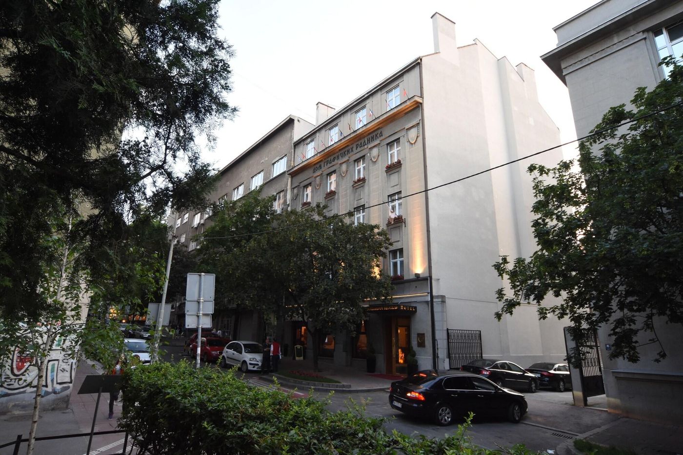 City Savoy-Serbia-Belgrade-General view-4