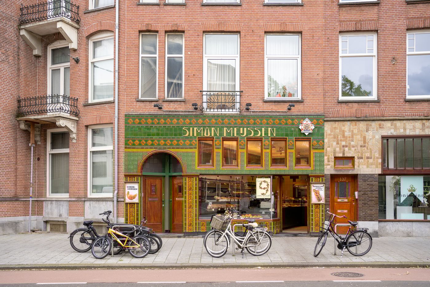 Aadam-Wilhelmina-General-view-2