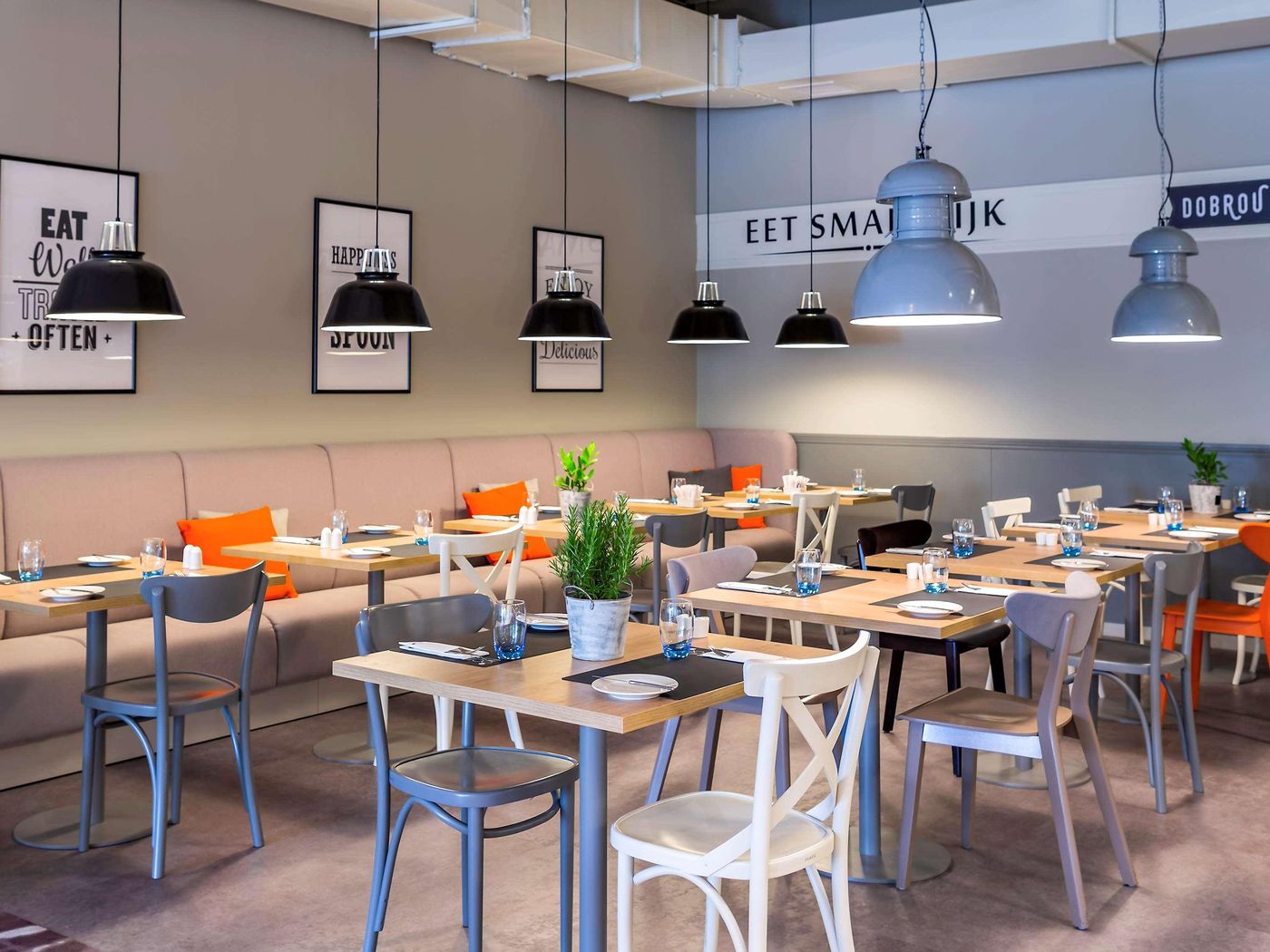 Novotel-Krakow-City-West-Restaurant-81