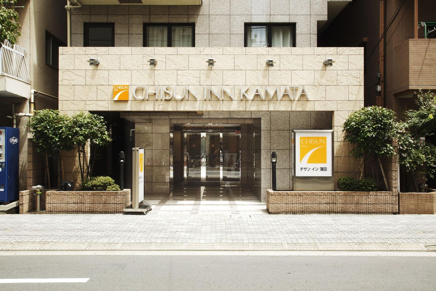 Chisun Inn Kamata-Japan-Tokyo-General view-1