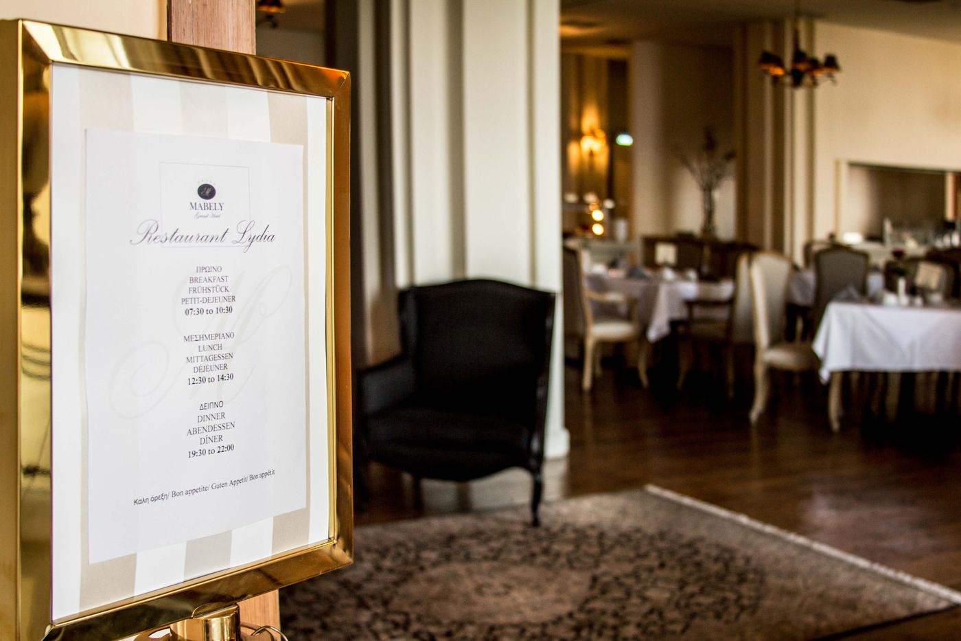 Mabely-Grand-hotel-Restaurant-62