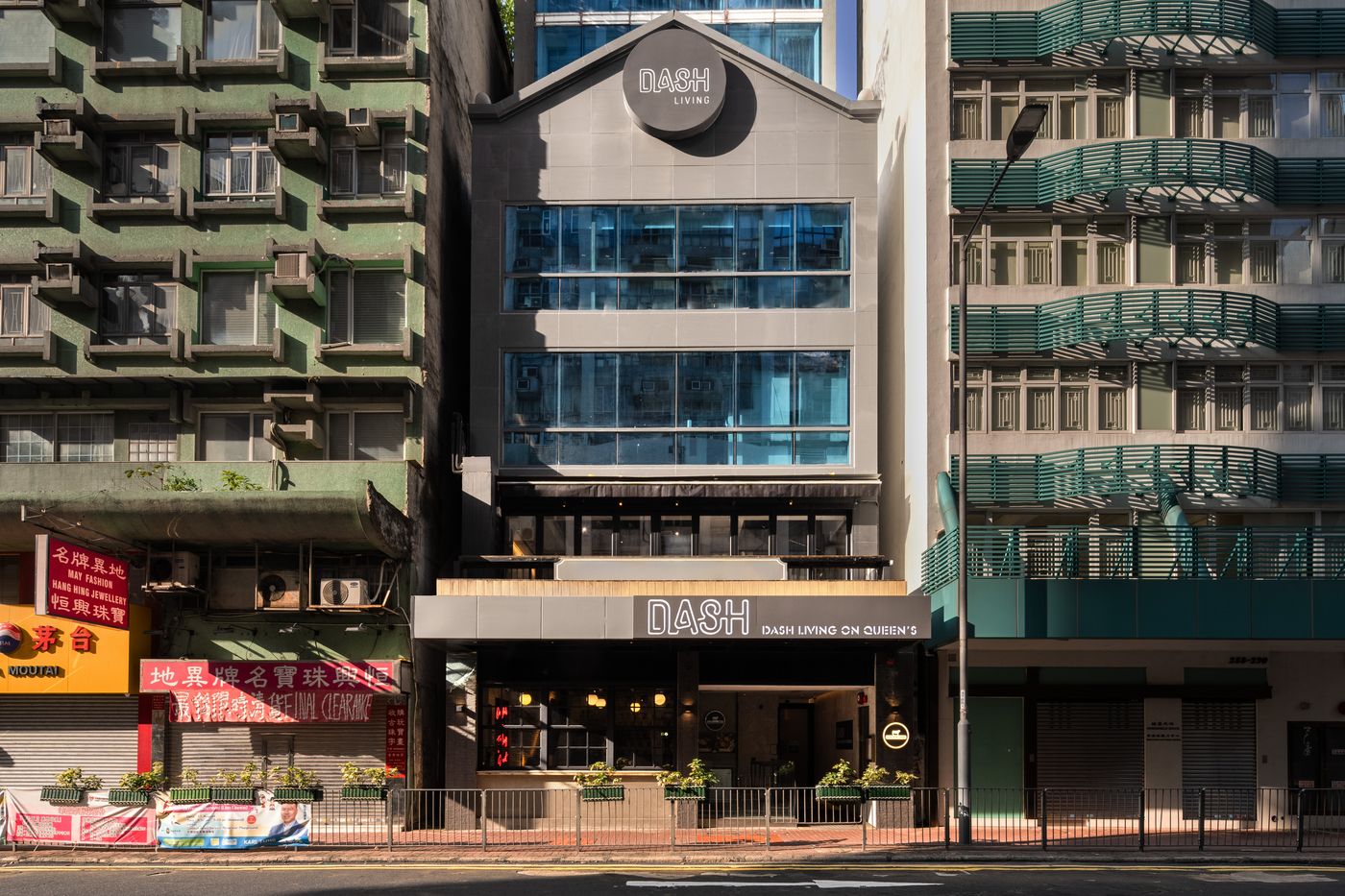 Dash-Living-On-Queen-s-General-view-1