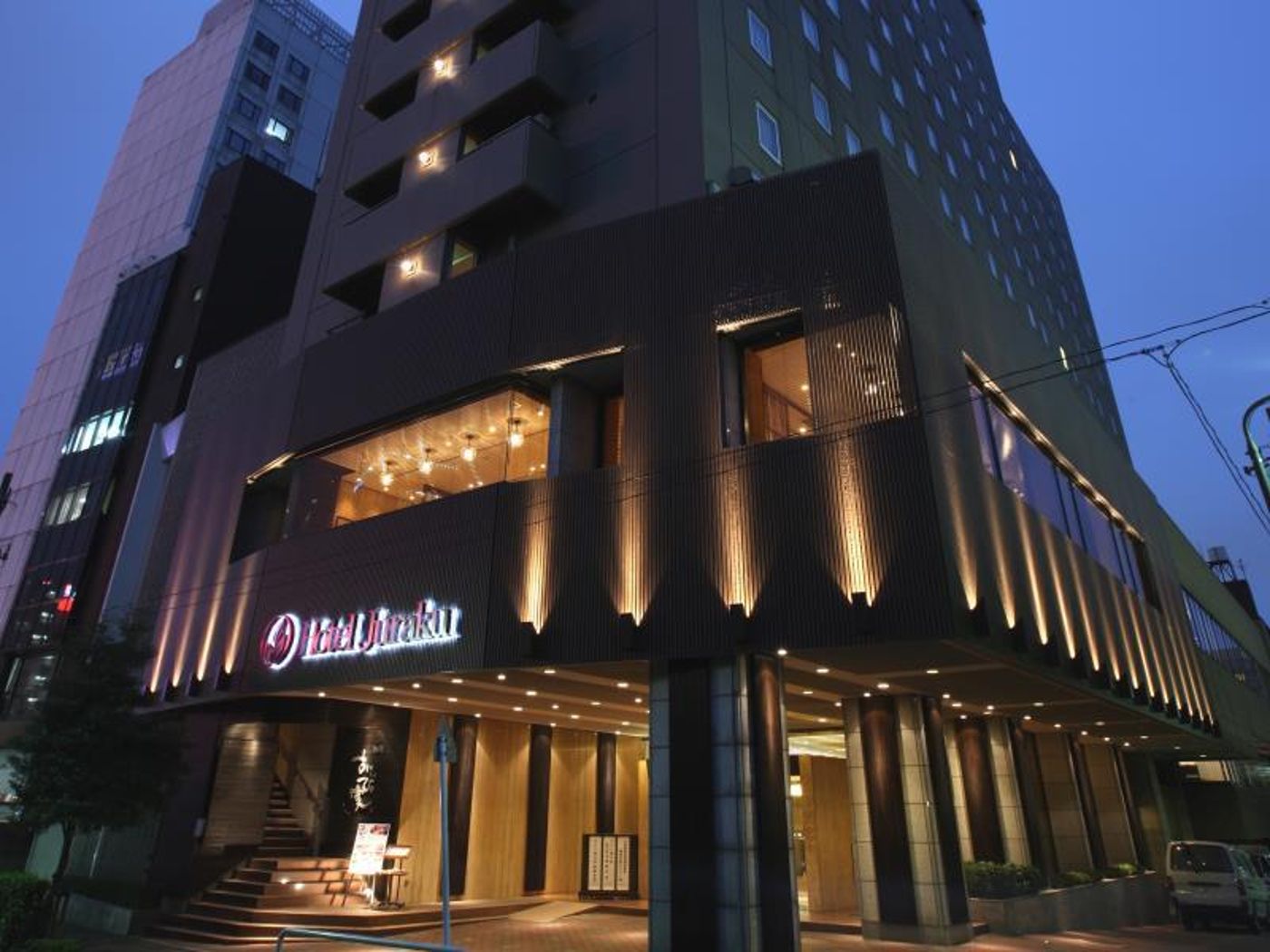 Ochanomizu Hotel Juraku-Japan-Tokyo-General view-4