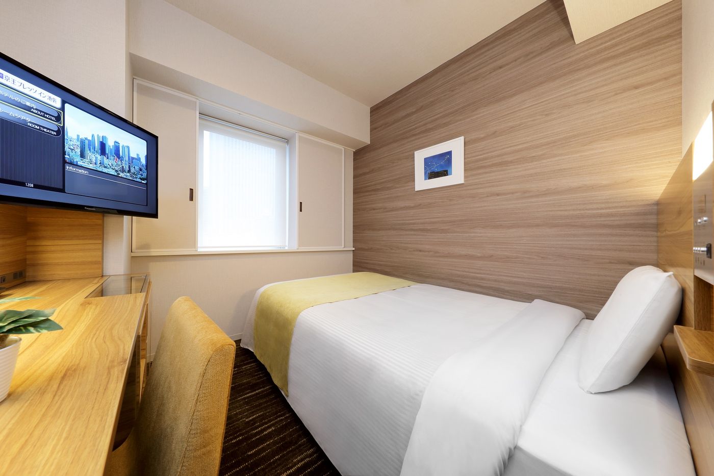 Keio Presso Inn Ikebukuro -Japan-Tokyo-Room-6