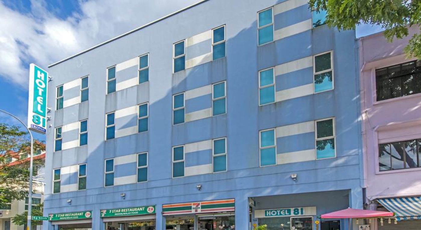 Hotel 81 Kovan - Singapore - SINGAPORE - General view - 2