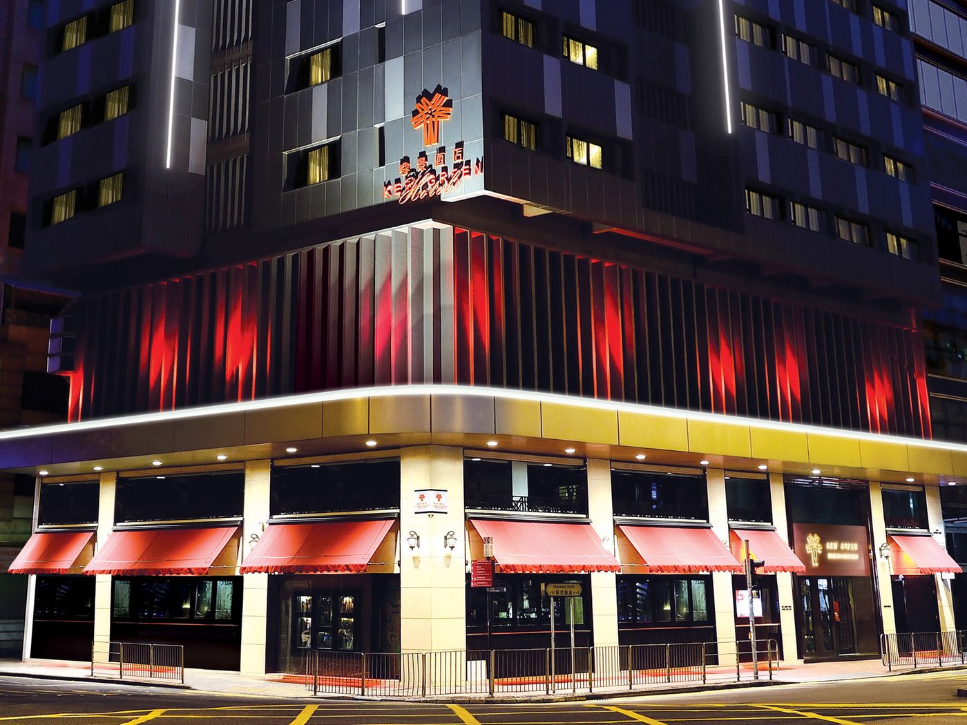 Kew-Green-Hotel-Wanchai-Hong-Kong-General-view-7