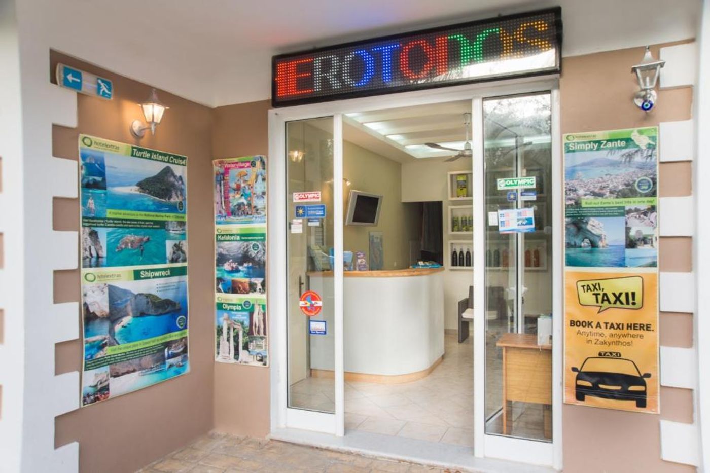 Herodotos-Studios-Lobby-33