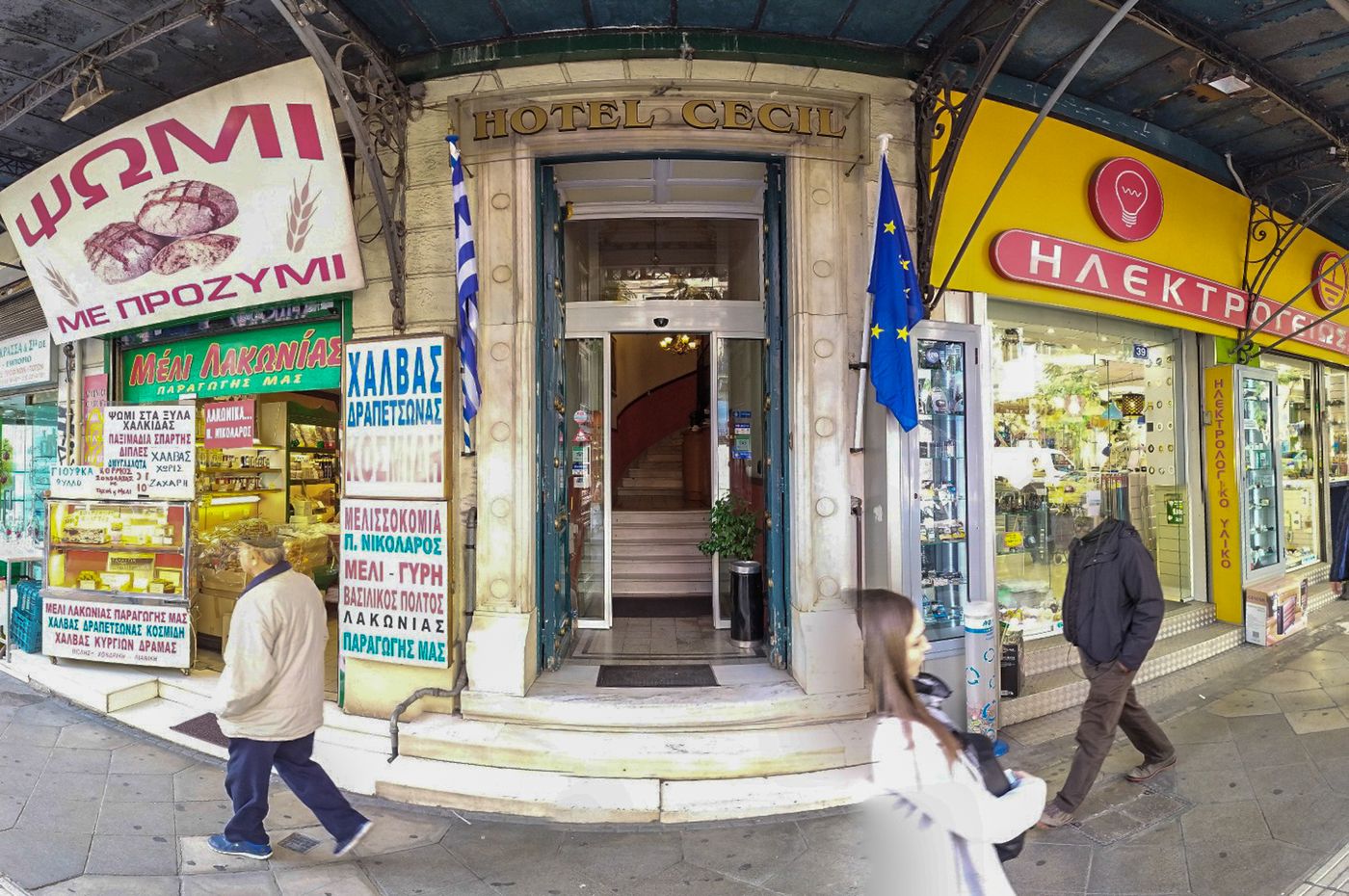 Cecil-Hotel-Athens-Lobby-67