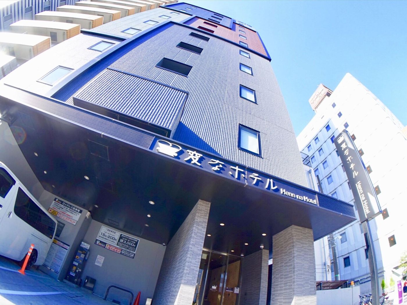 Henn Na Hotel Tokyo Ginza-Japan-TOKYO -General view-7