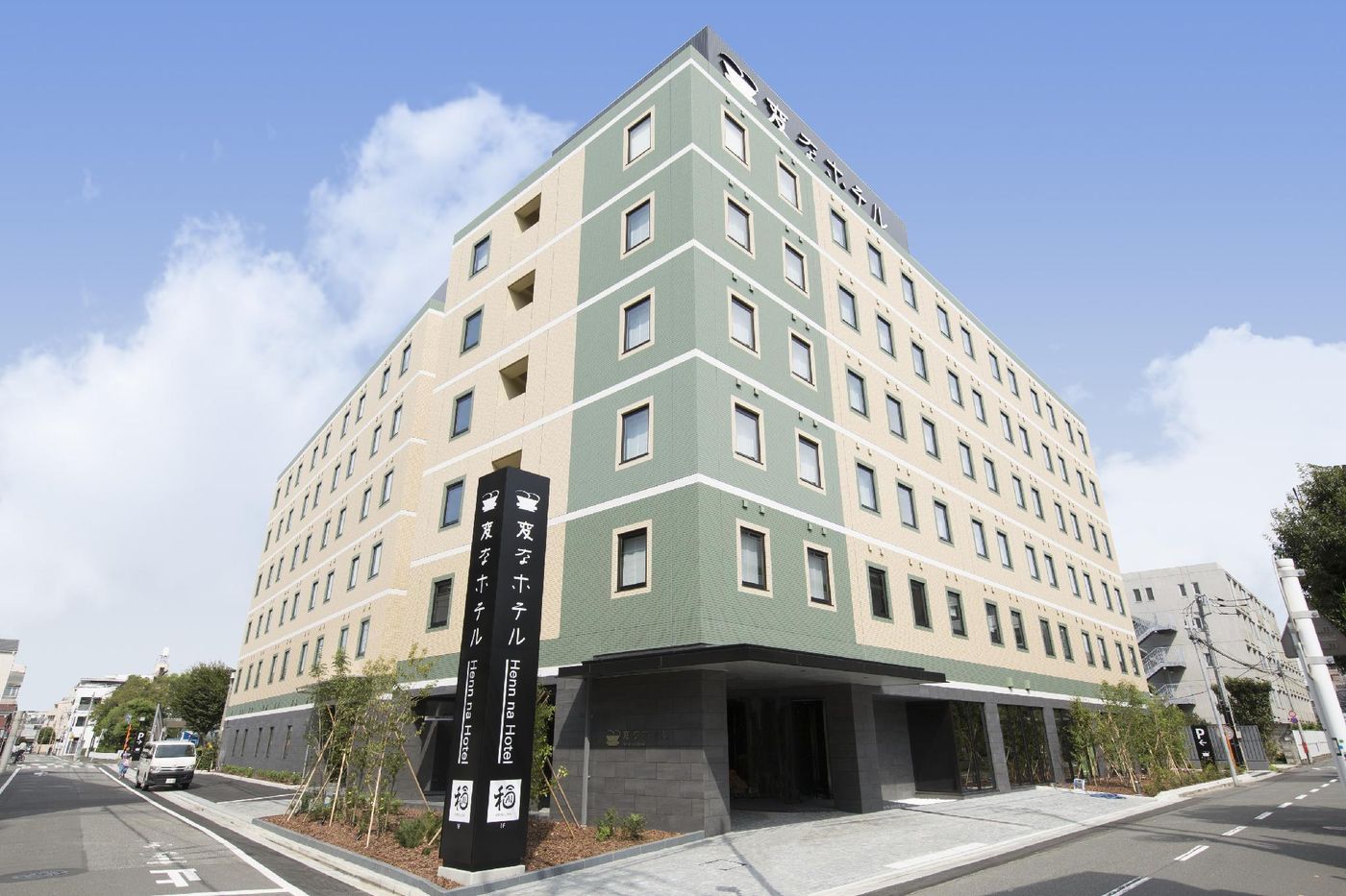 Henn na Hotel Tokyo Haneda-Japan-Hanedafukin-General view-1