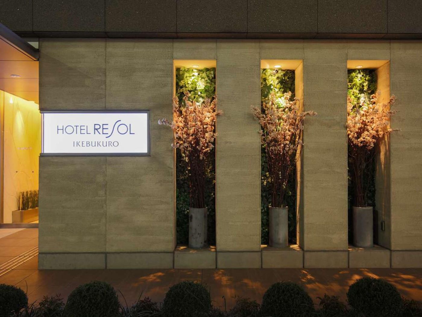 Hotel Resol Ikebukuro-Japan-TOKYO-General view-6