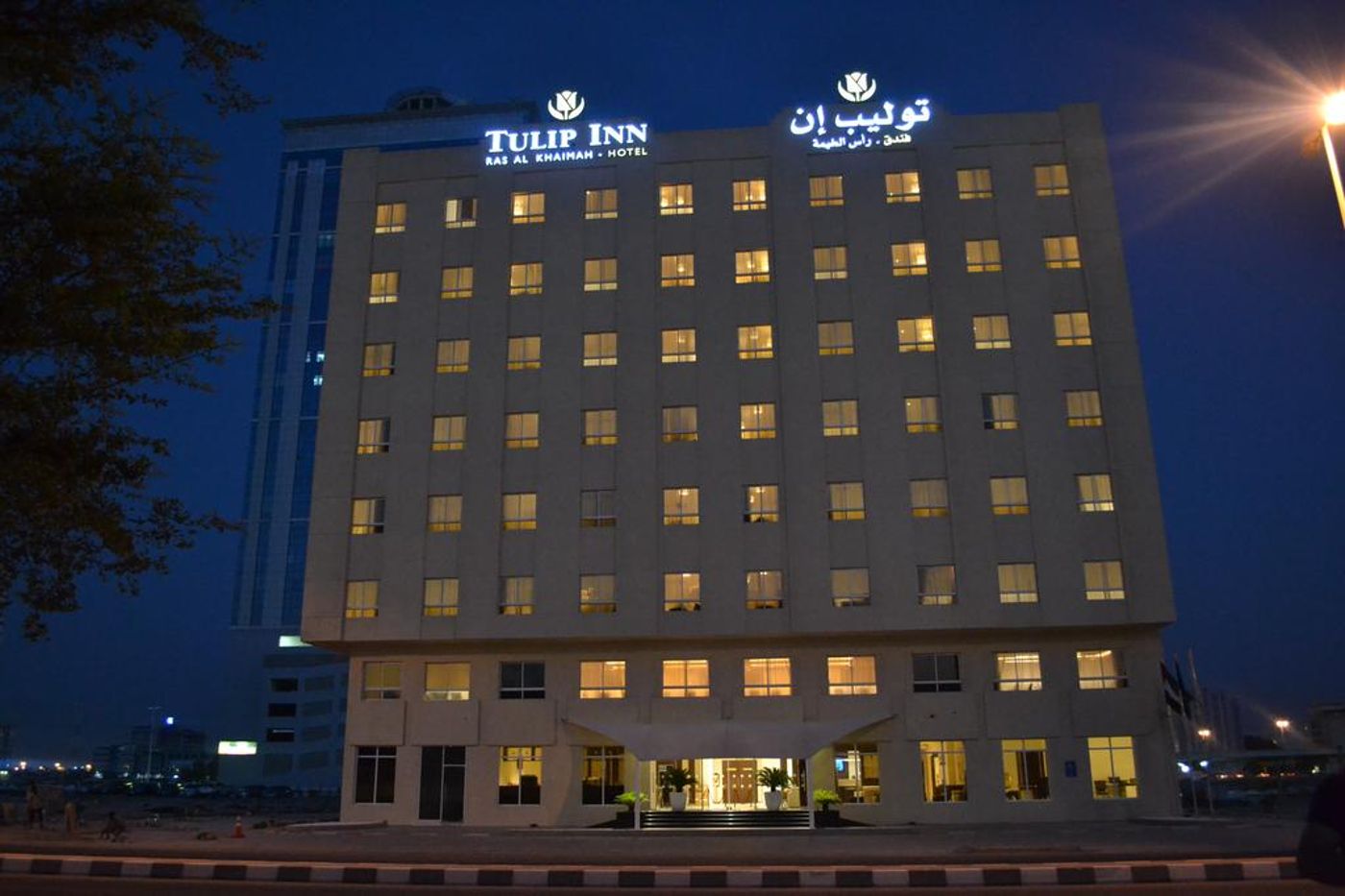 Tulip Inn Ras Al Khaimah Hotel