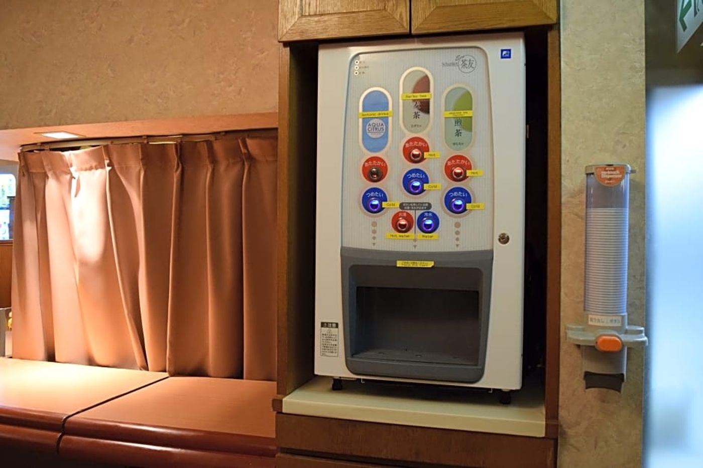 Asakusa Central Hotel-Japan-Tokyo-General view-9