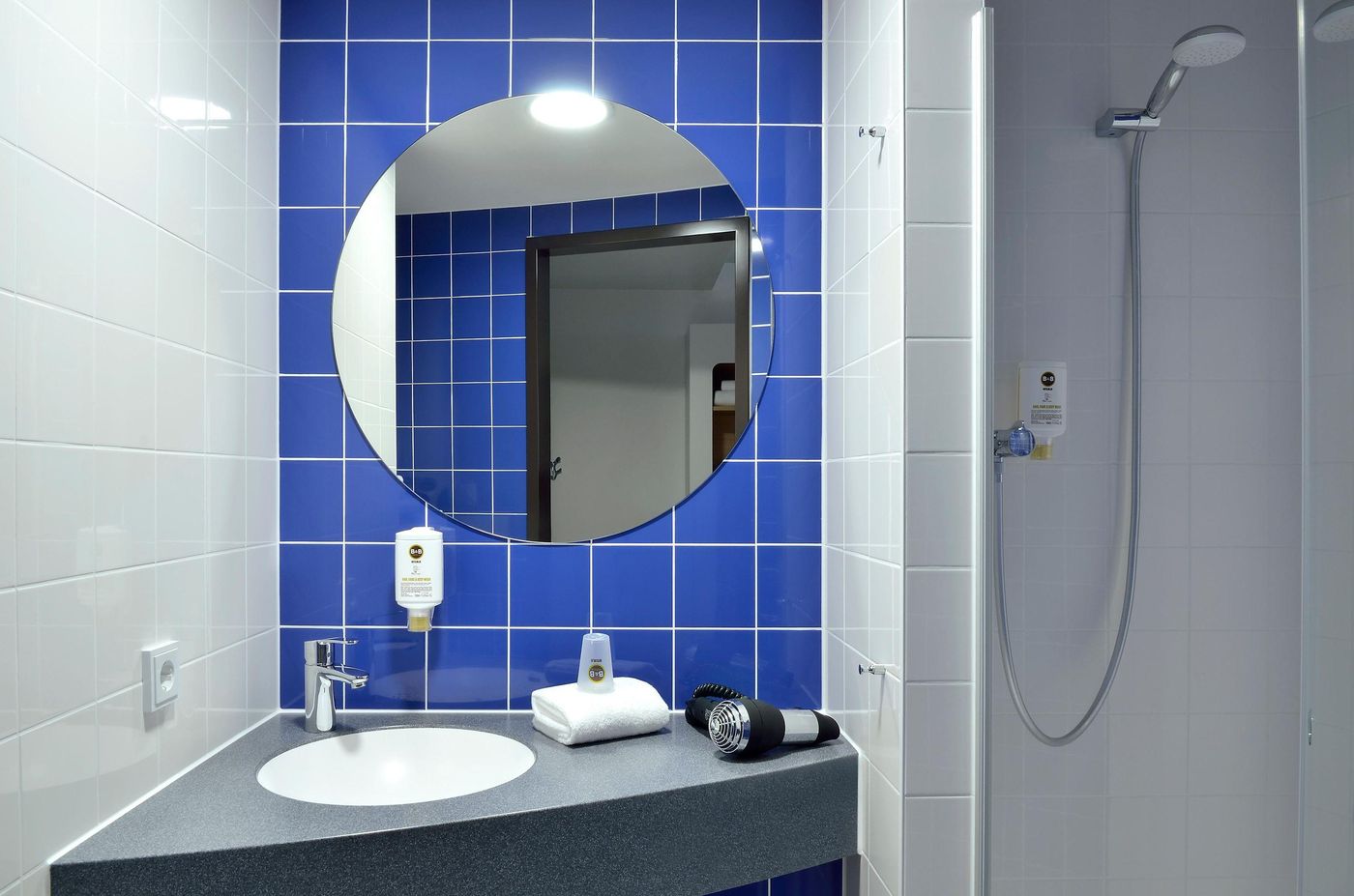 B-B-Hotel-Koln-Troisdorf-Room-42