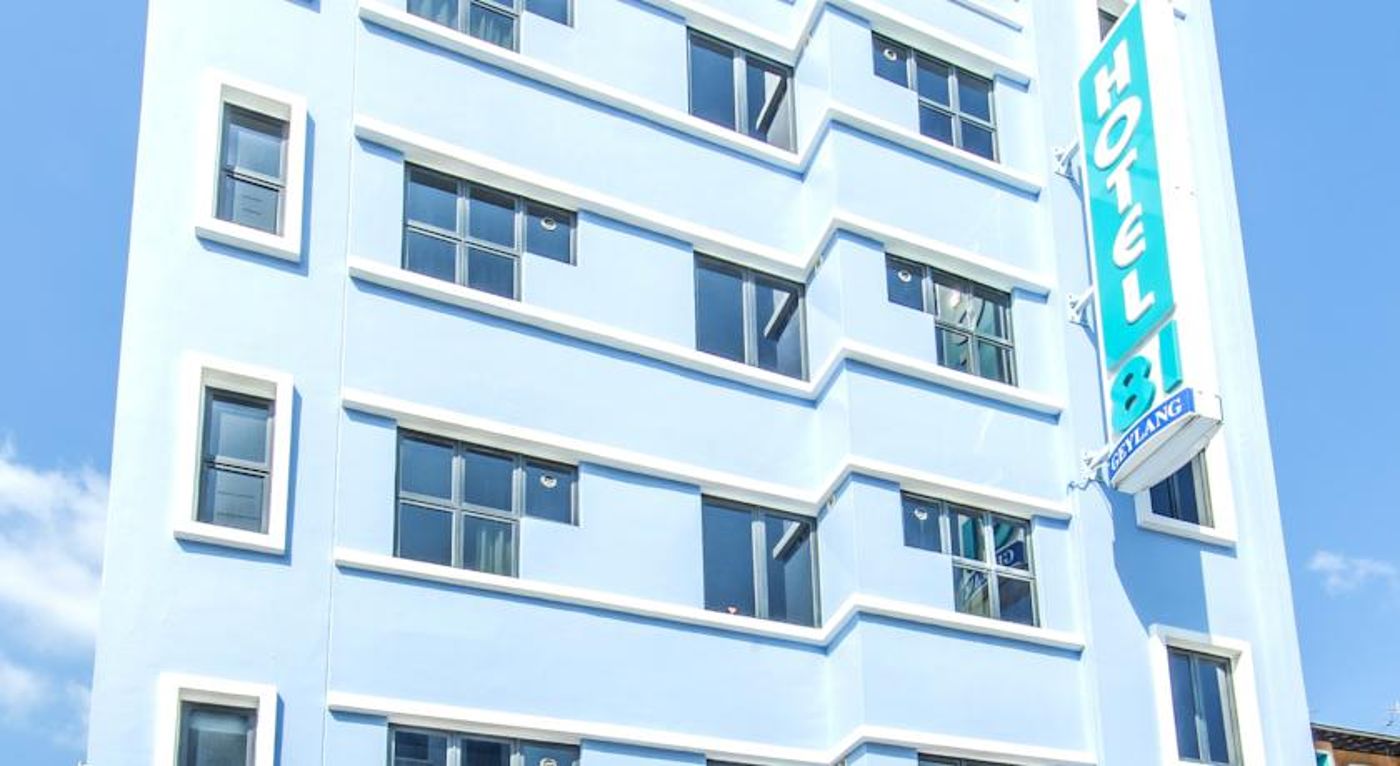 Hotel 81 Geylang - Singapore - SINGAPORE - General view - 0