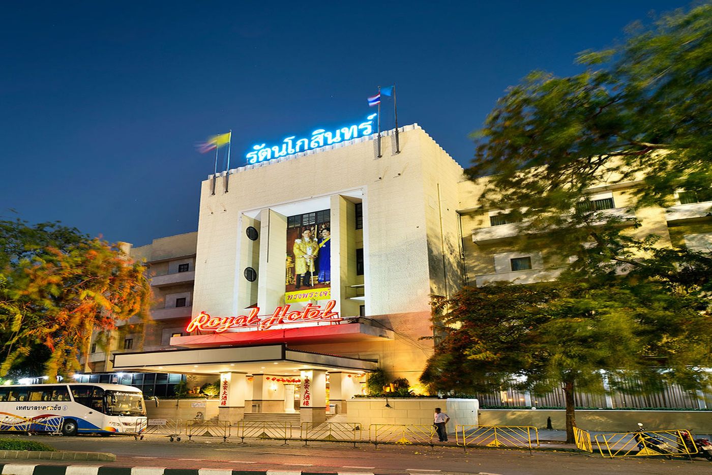 Royal Rattanakosin Hotel (SHA+)-Thailand-KHAOSAN-BANGKOK-General view-3