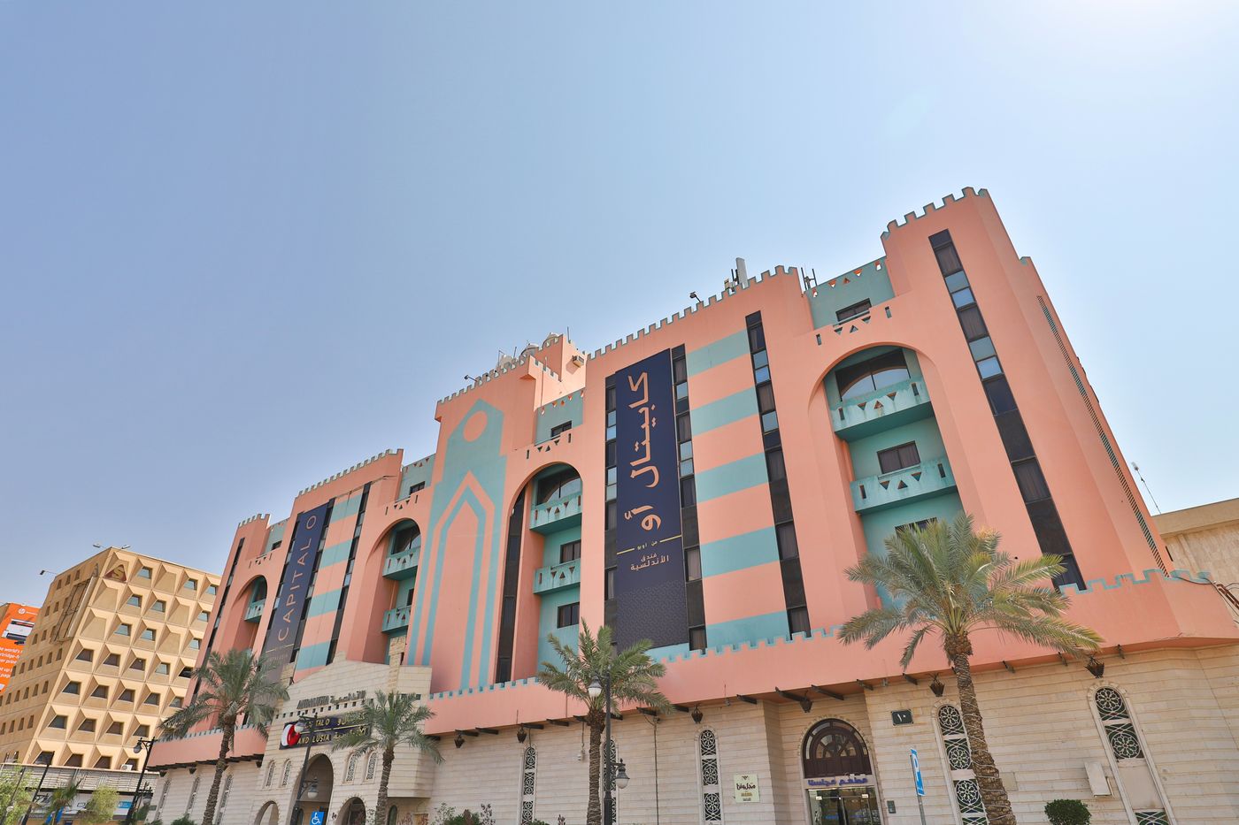 Mena Andalusia Riyadh-Saudi Arabia-RIYADH-General view-4