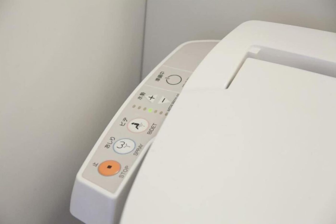 R&B Hotel Kamatahigashiguchi-Japan-Tokyo-General view-7