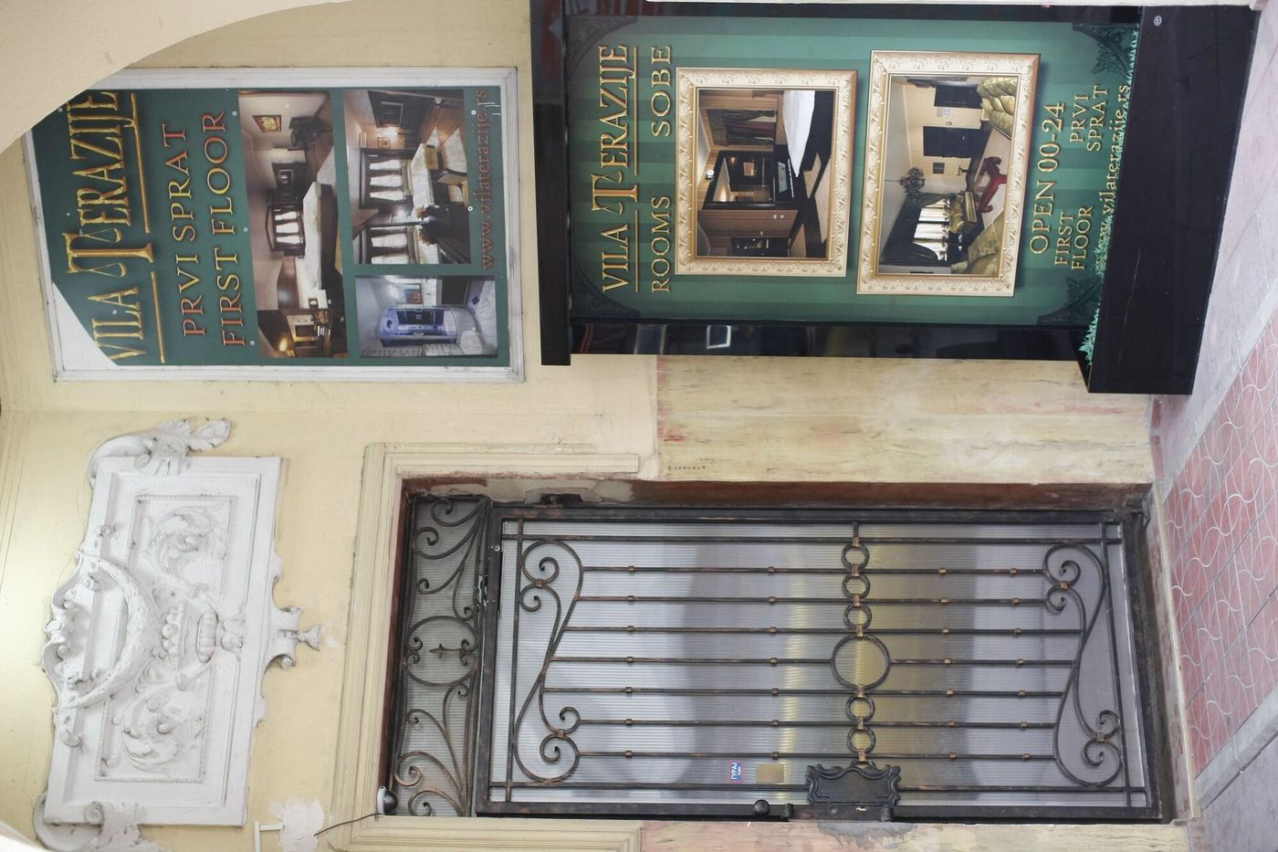 Vila Terazije-Serbia-BELGRAD -General view-3